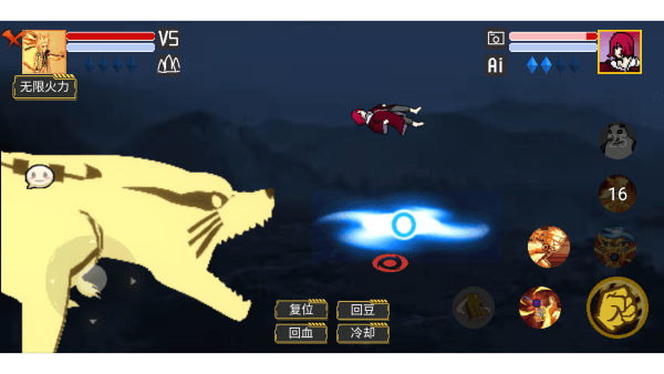 像素火影改版最新版本下载 - 动作射击游戏