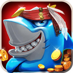 真人街机捕鱼千炮版官方 - 安卓 休闲益智