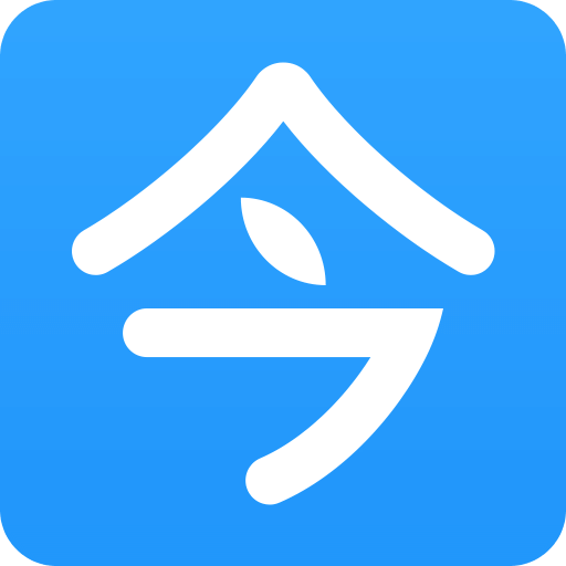 今目标手机版 - 安卓 办公学习