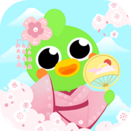 日语趣配音app下载 - 安卓版日语学习软件