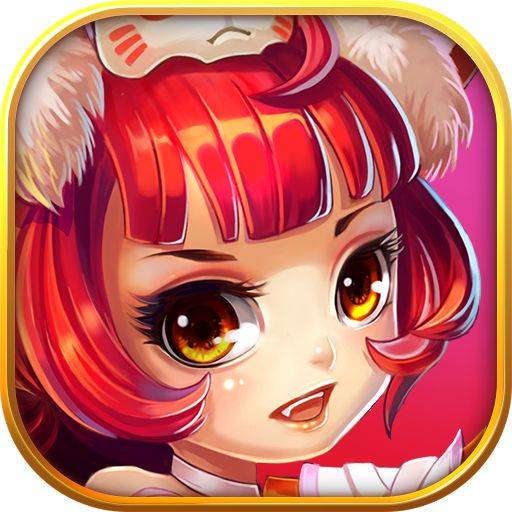 仙灵修真台服 - 安卓 策略塔防