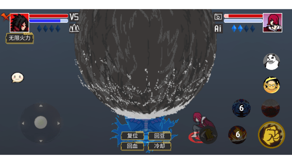 像素火影改版最新版本下载 - 动作射击游戏