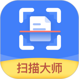 万能扫描大师app - 安卓 系统工具