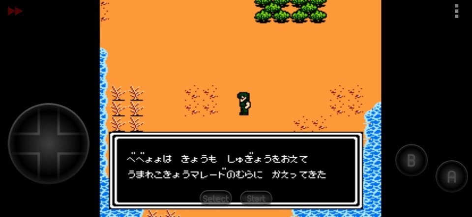 北斗之拳4手游下载：重温像素冒险的经典格斗