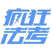 疯狂法考app - 安卓 办公学习