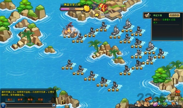 小小海贼王单机版下载 - 动漫风格RPG冒险游戏