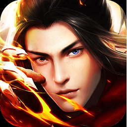 凡尘劫红包版 - 安卓 角色扮演