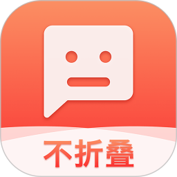 微商输入法App下载:专业打字工具,专为微商定制 微商输入法App下载:专业打字工具,专为微商定制