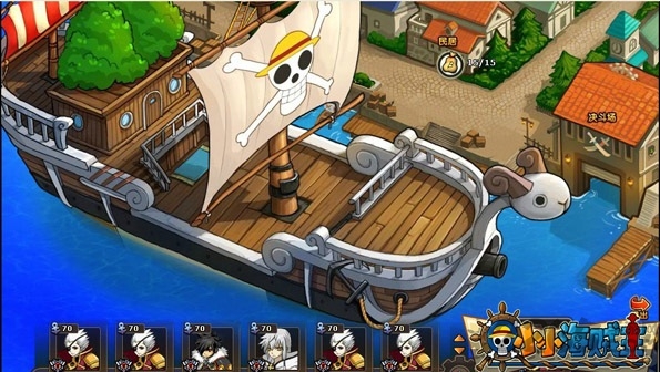 小小海贼王单机版下载 - 动漫风格RPG冒险游戏