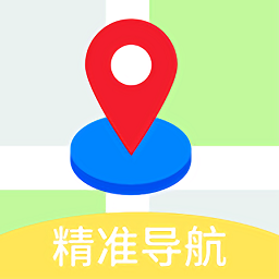 易出行地图导航官方版 - 安卓 旅游出行