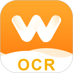 全能文件扫描识别王app