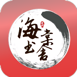 海棠书舍app官方版 - 安卓 资讯阅读