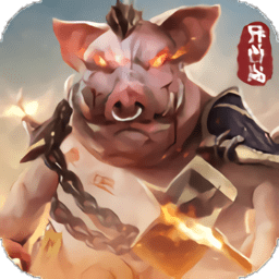 狂野异兽岛手游下载：策略塔防冒险之旅