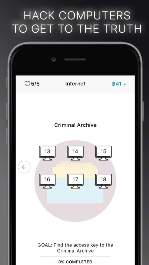我是无辜的手机版截图1