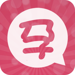 孕期宝典app - 安卓 生活实用