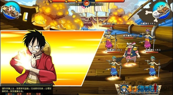 小小海贼王单机版下载 - 动漫风格RPG冒险游戏