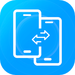 手机换机精灵官方版下载 - 安卓数据传输工具