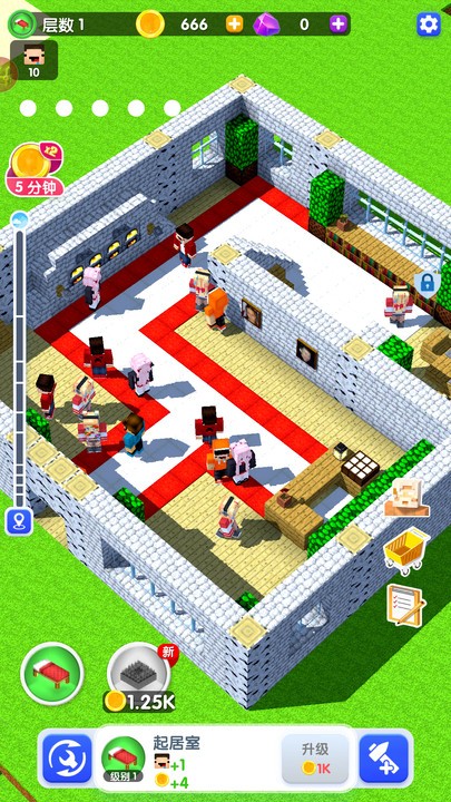 模拟沙盒建造手游截图3