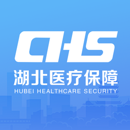 湖北智慧医保手机版 - 安卓 医疗养生