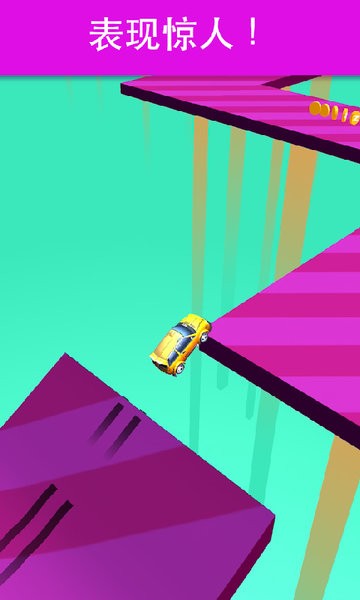 高速飙车游戏截图2