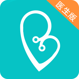 好孕帮医生版app - 安卓 医疗养生
