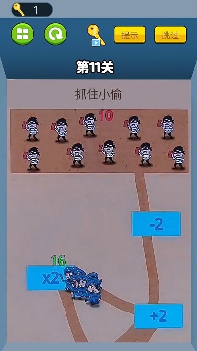 身份证侦探挑战冒险解谜游戏下载