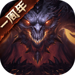 暗黑破坏神不朽日服测试版 - 安卓 角色扮演