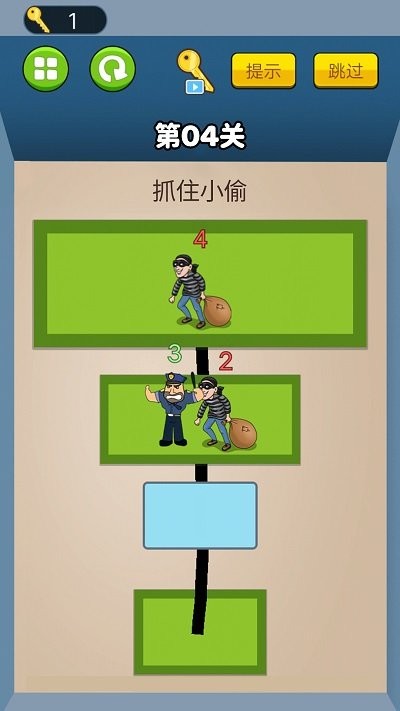 身份证侦探挑战冒险解谜游戏下载