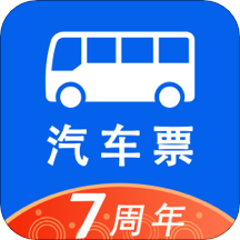 一喂汽车票华为版 - 安卓 旅游出行