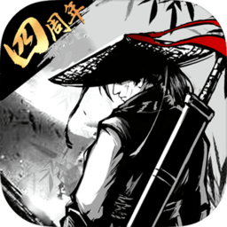 放置江湖打鸟无限货币版 - 安卓 动作射击