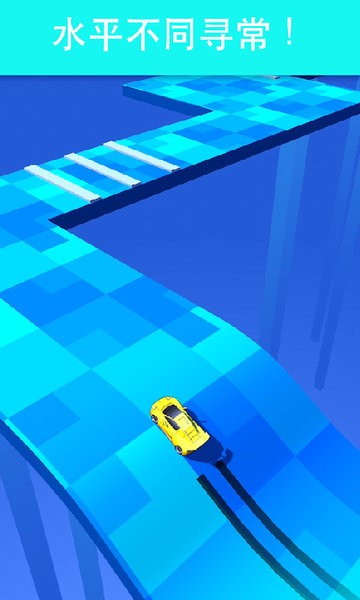 高速飙车游戏截图5