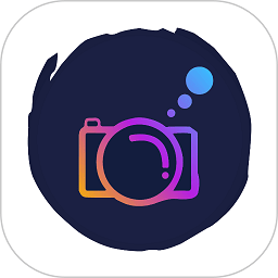 白日梦相机官方版 - 安卓 系统工具