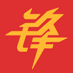 党建先锋云平台 - 安卓 办公学习