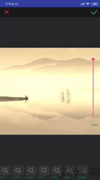 老头水印最新版视频编辑工具下载