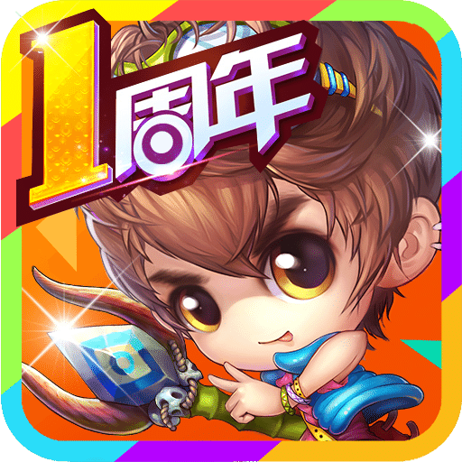 弹弹堂s安智客户端 - 安卓 角色扮演