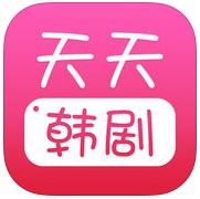 天天韩剧最新版 - 安卓 影音播放