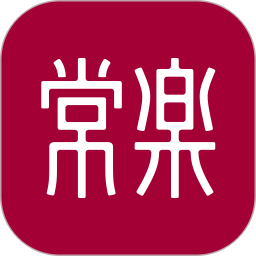 常乐健康调理app:亚健康人群的健康管理软件下载 常乐健康调理app:亚健康人群的健康管理软件下载
