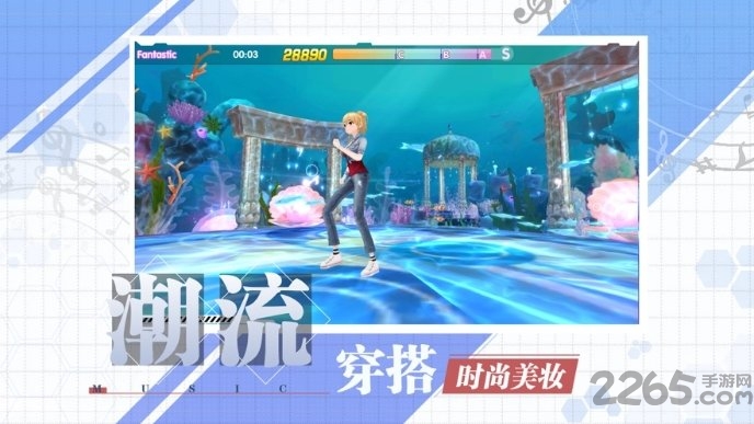 音之少女手游截图3