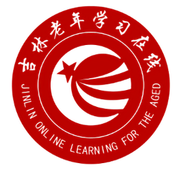 乐龄e学堂app - 安卓 办公学习