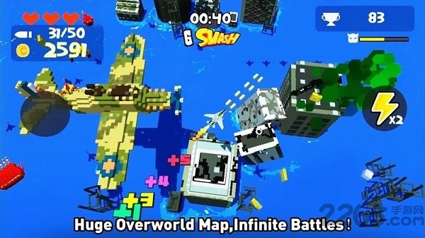 空中摧毁官方版截图1