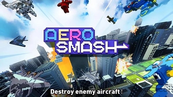 空中摧毁官方版截图4