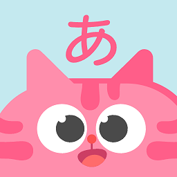 元气日语app：轻松学习日语假名的必备工具