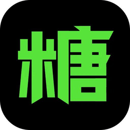 黑糖俱乐部游戏app：游戏论坛下载与试玩平台