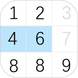 数字消除术游戏下载：安卓版休闲益智挑战