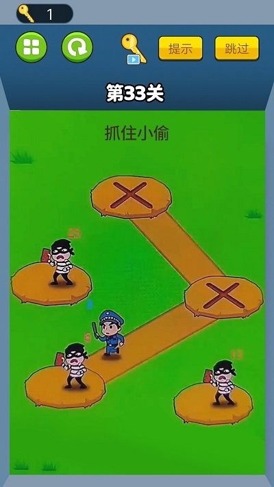 身份证侦探挑战冒险解谜游戏下载