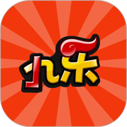 九乐吉他 - 安卓 系统工具