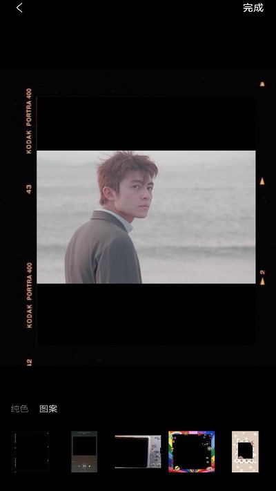 ps照片美颜app截图3