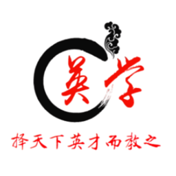 圣世英学手机app - 安卓 办公学习