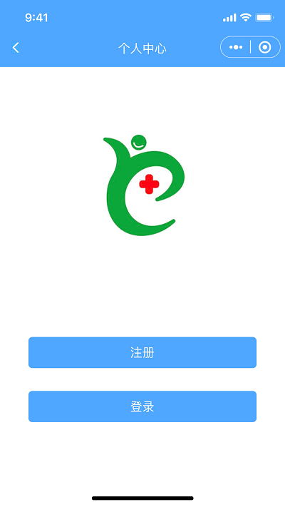 儿医通app截图3