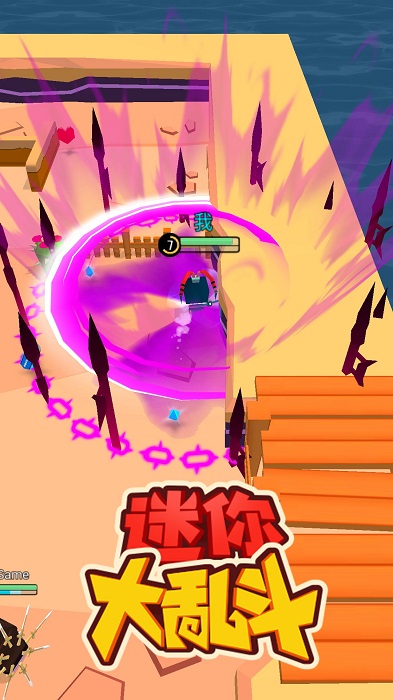 迷你大乱斗内购破解版下载游戏
